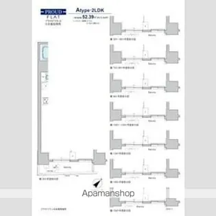 プラウドフラット日本橋馬喰町【3階】の間取り