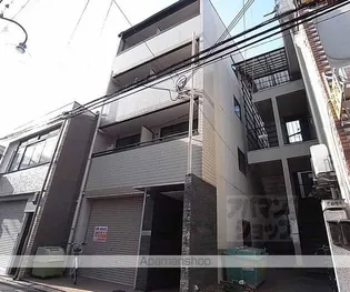 GRAND VALUE 四条烏丸の画像