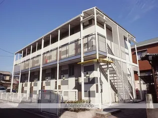 レオパレス花見の画像