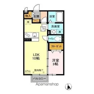 セピアパレス【1階】の間取り