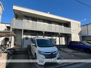 シエル【2階】の外観