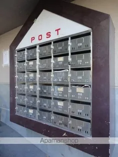 北山レジデンス【4階】のその他画像