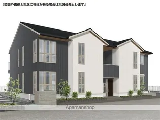 LE LIEN AKANE SOUTHの画像