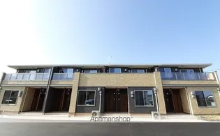 クローブ ウエストBの画像