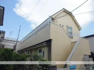 キャトルセゾン陽光台の画像