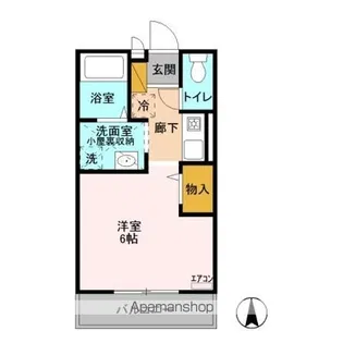 グレース【2階】の間取り
