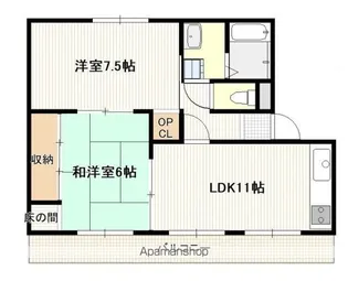 マンション尾那岡2号棟【4階】の間取り