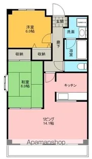 ロイヤルヴェール山下【7階】の間取り