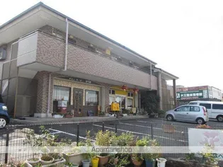 フレグランスわたなべの画像