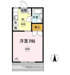 第2メールブルー【1階】の間取り