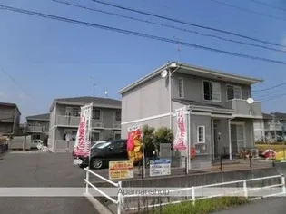 サン サン ハウス 2の画像