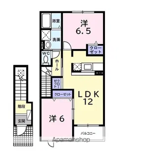 ハイツ クレイン【2階】の間取り