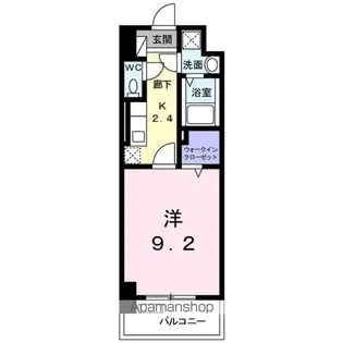 エヴァーグリーンR【7階】の間取り
