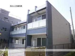 クレイノバリオシエロの画像