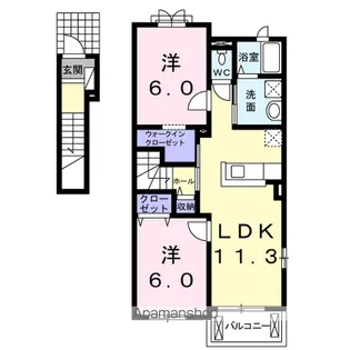 レディエンスA【2階】の間取り