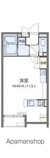 レオネクスト日向根【1階】の間取り