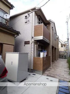 オリーアルカジックの画像