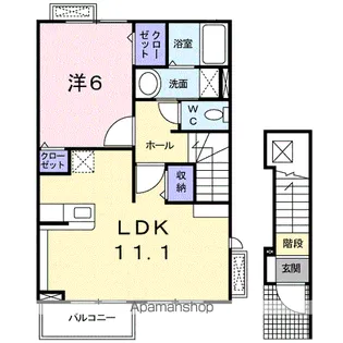 パラドール クアトロ【2階】の間取り