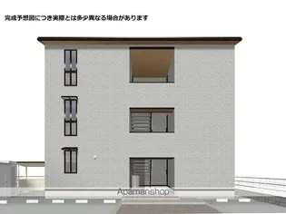 コタージュ七番館の画像