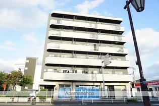 ファミール コヌマの画像