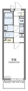 レオネクストハロー北浦和【1階】の間取り