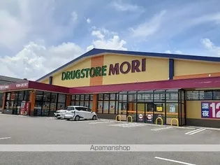 ポライトリー・ノバ【1階】の周辺