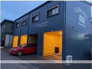 フレアージュくるみの画像