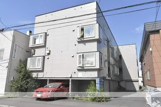 北海道札幌市豊平区美園一条2丁目【アパート】の外観