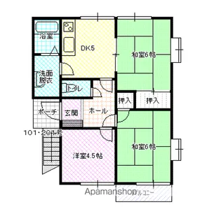 ハイランドコート C棟【201号室】の間取り