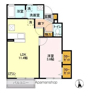 ハーモニー【1階】の間取り