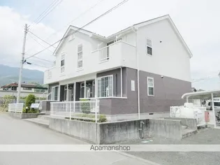 山梨県南アルプス市山寺【アパート】の外観