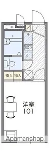 レオパレスカレンティーナ【207号室】の間取り