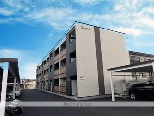 nagomi【1階】の外観