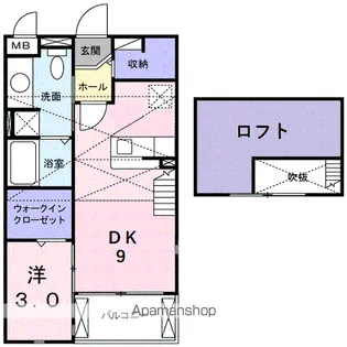 フローラミルト【2階】の間取り