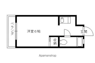 シャトー若草【205号室】の間取り