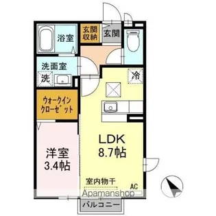 セレーノローザ【1階】の間取り