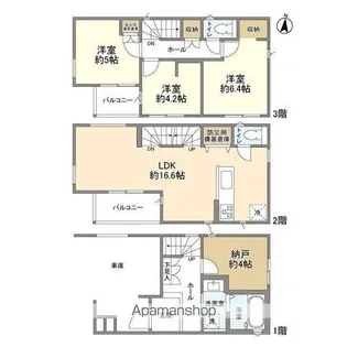 神奈川県川崎市多摩区菅城下【一戸建】の間取り