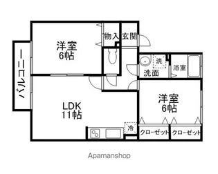 ディアコート【2階】の間取り