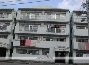 メゾンド コスモの画像