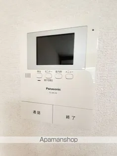 PINE BREEZE壱番館【2階】のその他画像