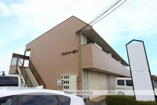 パルネット細川の画像