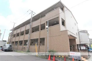 中根ヒルズ【3階】の外観