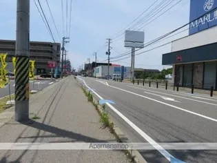 ハイカムール和合町【201号室】の周辺