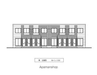 SOLID STATEの画像