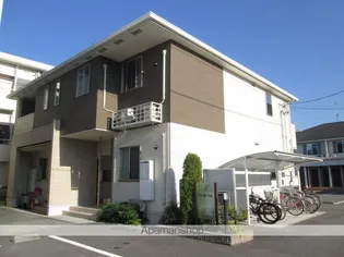 フレミール ヴァン Aの画像