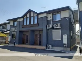 レジーナAの画像