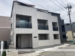 東京都練馬区氷川台3丁目【アパート】の外観