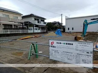 プログレス【2階】の外観