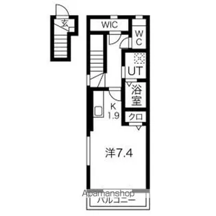 ブリーゼ赤木【2階】の間取り