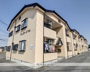 アレストミヤビの画像